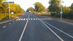 ДОРОГА- Сергей Куренков.