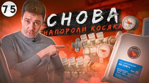 ТРЕШ МОНТАЖ