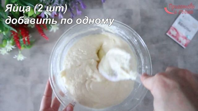 БЕЗ МУКИ. МАННИК на кефире. Легкий рецепт