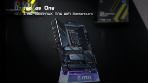 Уже готовы к переходу на последнее поколение процессоров от Intel ?