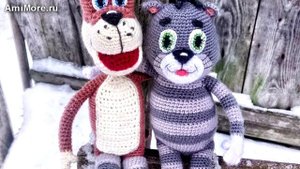 Амигуруми: схема Пёс Шарик. Игрушки вязаные крючком - Free crochet patterns.