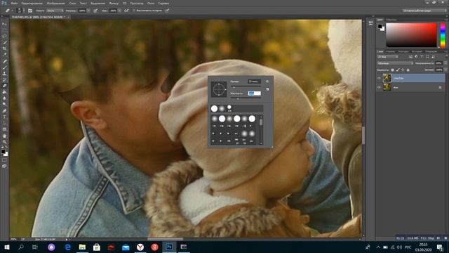 2 Склейка фото в фотошопе смотреть онлайн