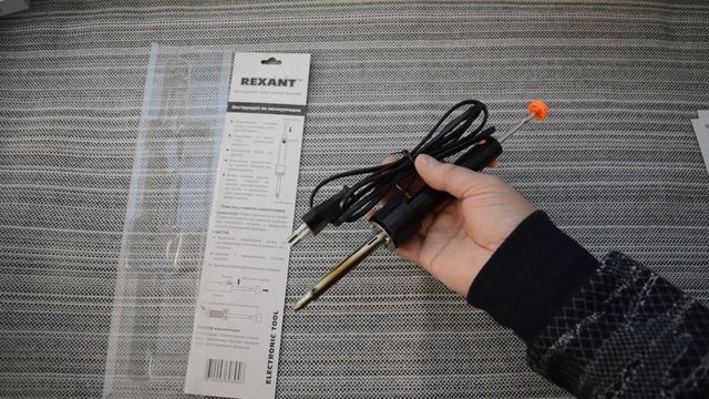 ОНЛАЙН ТРЕЙД.РУ - Паяльник Rexant 12-0171 с вакуумным отсосом смотреть онлайн