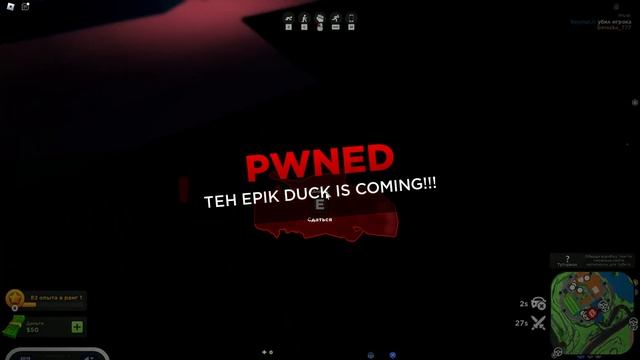 Играем в роблокс! jail break (1 часть) смотреть онлайн