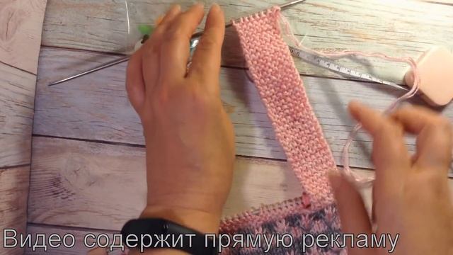 Шапка и снуд спицами Мастер класс