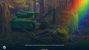 игры прохождение Танки Онлайн #2 заxват флага
