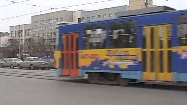 Вчера был день трамвая смотреть онлайн