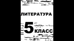 "Кавказский пленник" краткое содержание и анализ рассказа Толстой Л.Н.