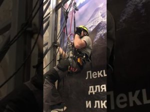 Передвижение по балке