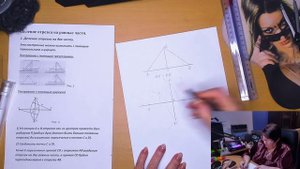 Деление отрезка на равные части. Инженерная графика