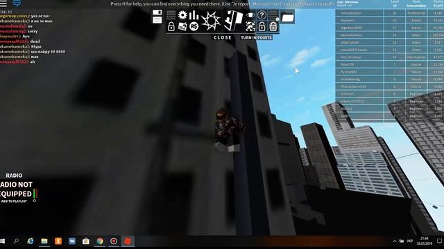 Parkour Roblox секретки смотреть онлайн