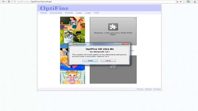 Tutorial | Minecraft 1.8.1 | Где скачать и как установить Optifine без Forge смотреть онлайн