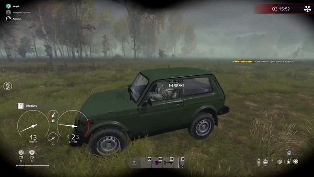 Сталкер Dayz RP Запретная Зона . ну что погнали в Зону Отчуждения смотреть онлайн