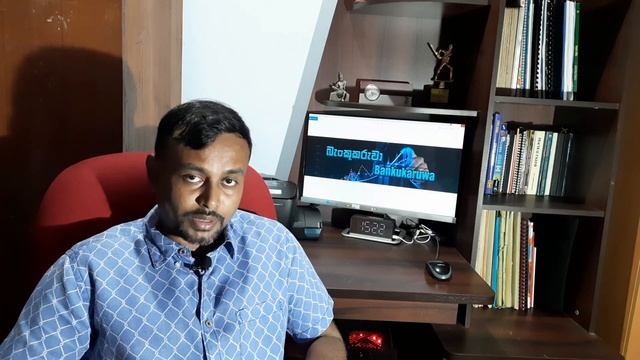 චෙක්පත් රේඛනය පිලිබඳ සරලව දැන ගනිමු | Cheques Crossings | Bankukaruwa смотреть онлайн