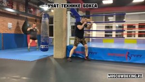 Занятия боксом в секции Moscowboxing для начинающих взрослых, детей и девушек в Южном Бутово #бокс
