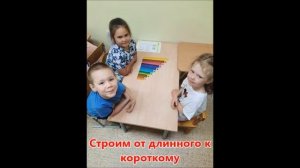 Математический кружок