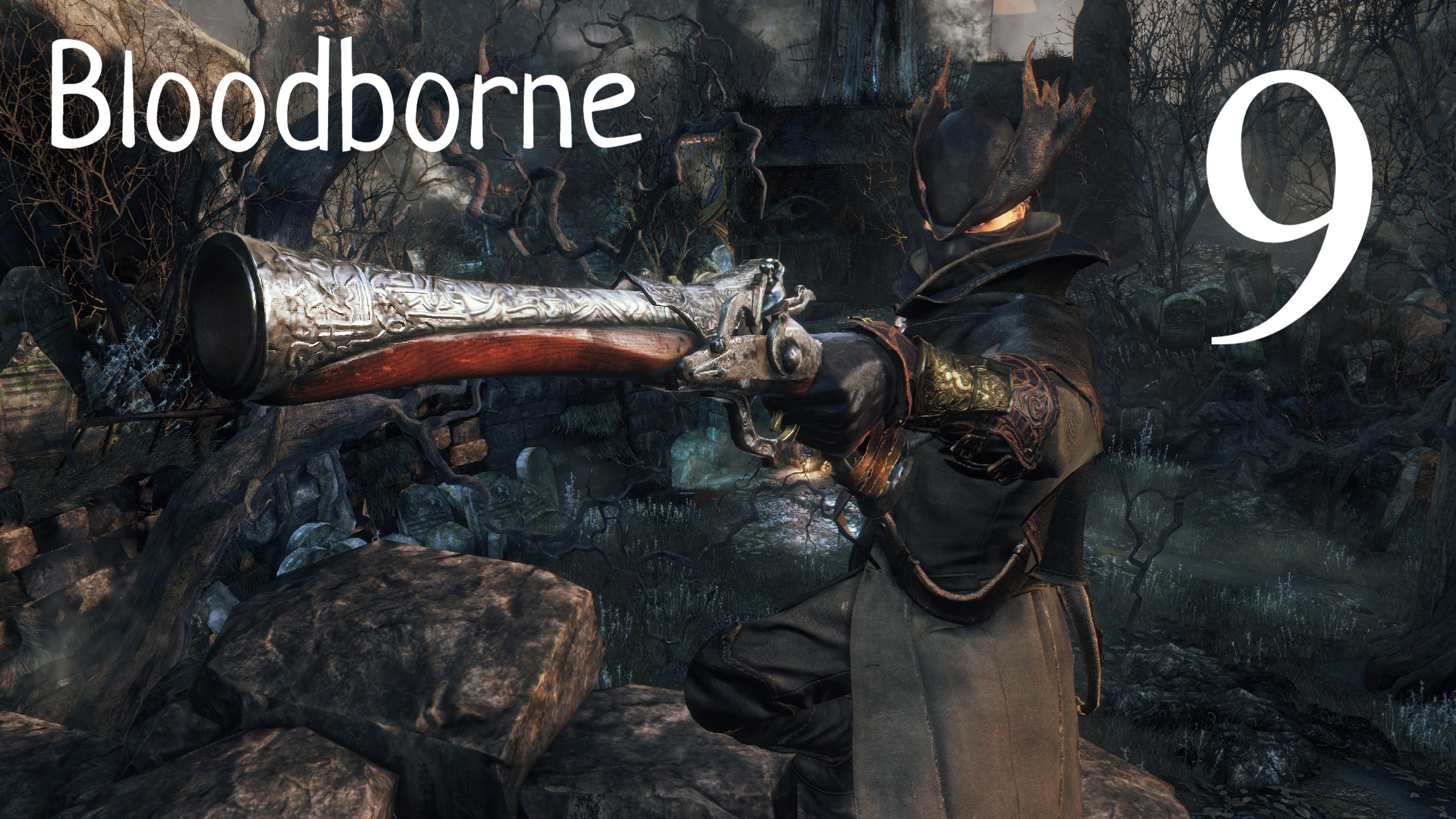 Bloodborne карта ярнама