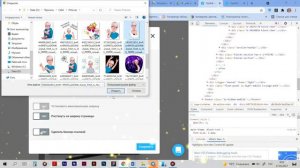 Хостинг из Taplink