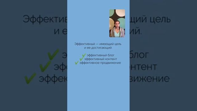 Оформление профиля Instagram для эффективных продаж