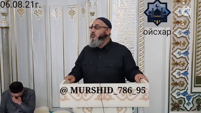 Иса Хьаьж: Дела везар - Дална вай дезарх лаьцна хьехам смотреть онлайн