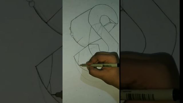 S WORD 3D SKETCH #3dsketch #3dart #3dwords #3d #creativity #sketchtutorial #3dsketchtutorial