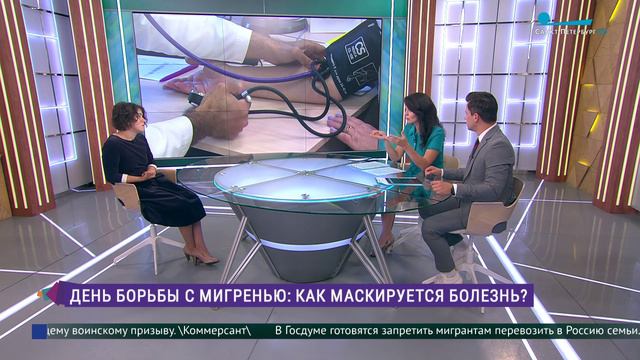 Как маскируется мигрень и как её лечить? Советы врача-невролога