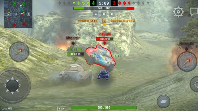 привет танчик смотреть онлайн