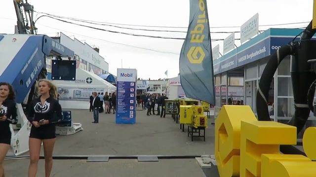 "Уголь России и Майнинг-2018" Первый день. Новокузнецк. Июнь 2016 г. смотреть онлайн