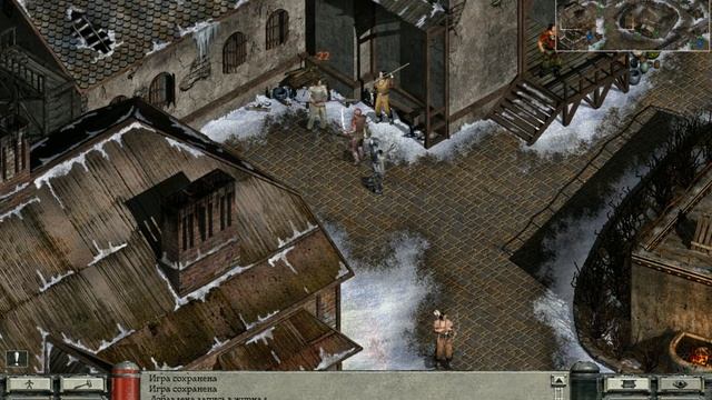 Златогорье 2 - GoldenLand - прохождение - часть 27 - Пятый ученик