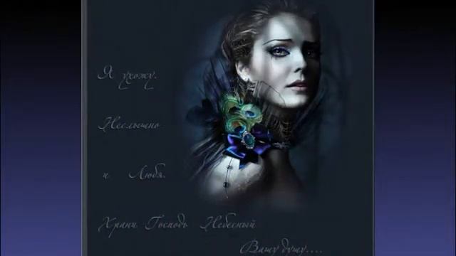 ДИДЮДЯ ♥ღ МЕЧТА♥ღ смотреть онлайн