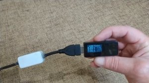 Регулятор обогрева для стелек с подогревом