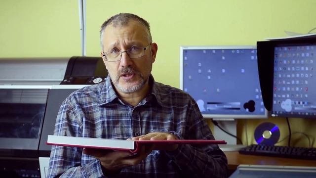 Форзацы в фотокнигах? Для чего они нужны