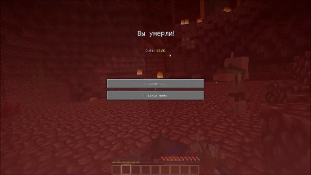 Minecraft Technic Hell [Season 3][Серия 30] "Влияние тупости на жизнь" смотреть онлайн