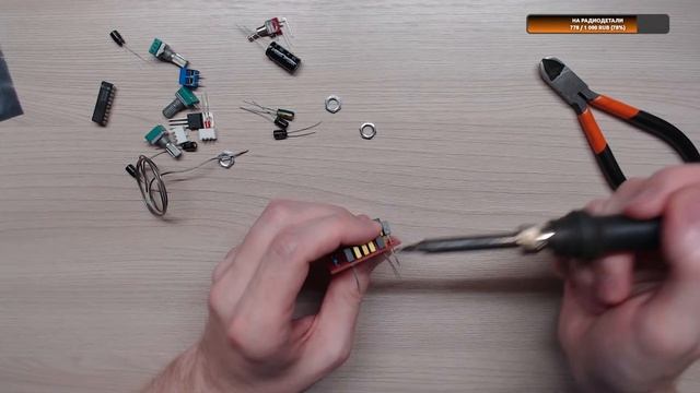 Паяем темброблок смотреть онлайн