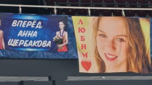 Обзор баннеров на Чемпионате России 2022