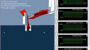 AGEIA PhysX 2.7.4 Обзор тестов физики