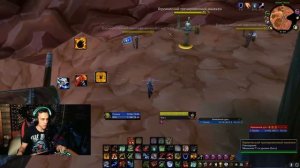 Гайд по настройке  Аддона WeakAuras 2 ДЛЯ РОТАЦИИ (ЭНХ ШАМАН)