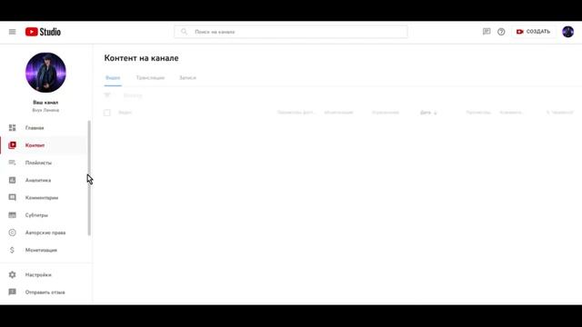 Как убрать Жёлтый Доллар , Жёлтый Значок Исправить , Сертификация смотреть онлайн