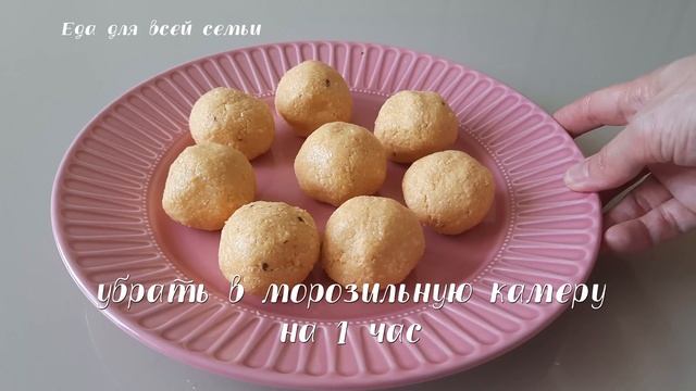 Вкуснейший десерт за копейки. Беру пачку вафель, немного сгущенки и готовлю к чаю без выпечки. смотреть онлайн