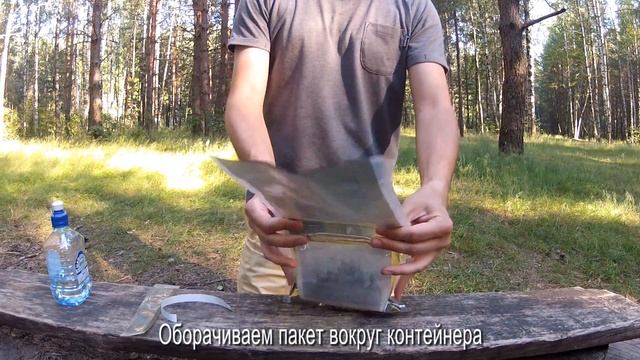 Инструкция к БНП