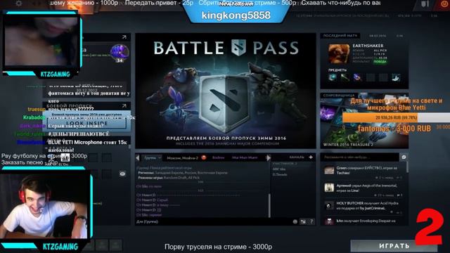 ТОП 5 ЖЕСТИ ВО ВРЕМЯ СТРИМА! смотреть онлайн