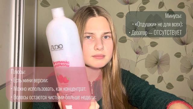 КАК ОТРАСТИТЬ ЗДОРОВЫЕ ВОЛОСЫ ЗА КОРОТКОЕ ВРЕМЯ? | ТОП БЮДЖЕТНЫХ СРЕДСТВ | ИСТОРИЯ МОИХ ВОЛОС.