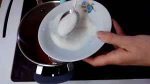 Карамель мягкая