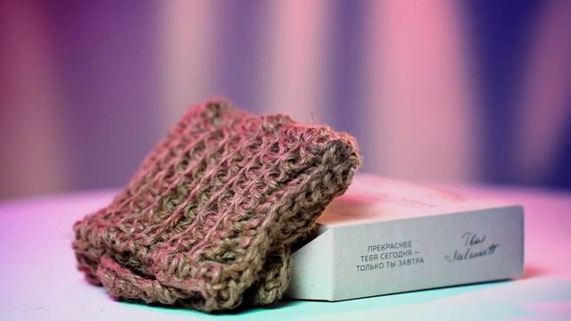 Beauty 365 Мочалка банная джутовая 60 см смотреть онлайн