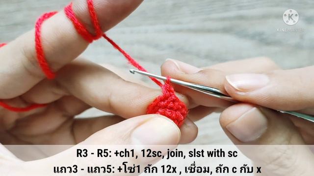 Crochet plant | Crochet Holly Tree Ep 1. Red holly #crochetflower #crochet #tutorial смотреть онлайн