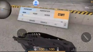 ИГРАЮ В СТЕНДОФФ 2 ЕСЛИ КТО ТО ХОЧЕТ ДАЙ ВСОЙ ID