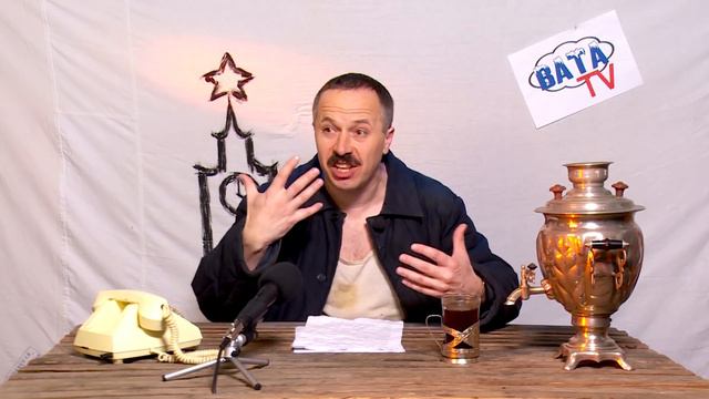 Ватные новости 10 (2016). #ВАТАTV. Выпуск 63 смотреть онлайн