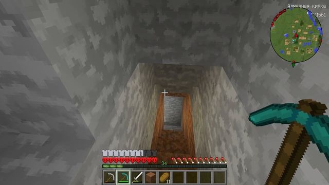 Lp.#ОпасныйМир #10 - Первая энергия (Minecraft Modded Season 2) смотреть онлайн