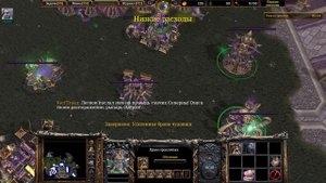 #31 Пылающее небо / Путь Проклятых / Warcraft 3 Reforged прохождение на Высокой сложности