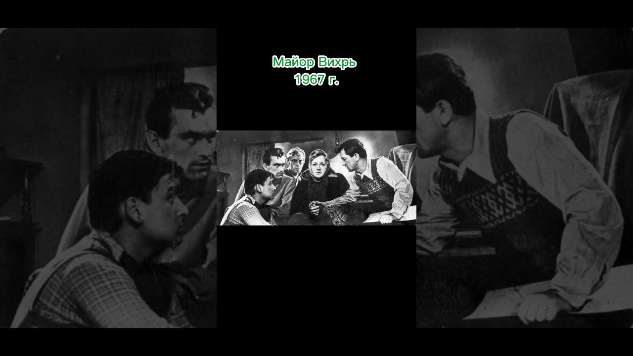 Десять лучших советских сериалов 1950-70 х годов смотреть онлайн